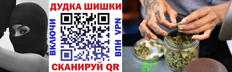 Мефедрон Озёрск