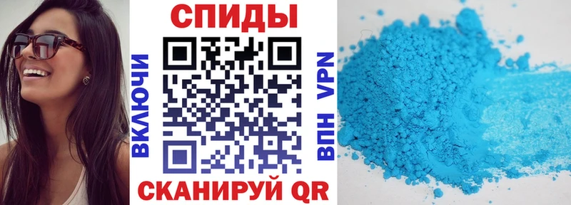 omg ССЫЛКА  Озёрск  Амфетамин 97% 