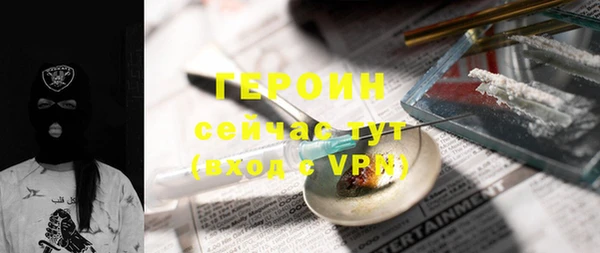 a pvp Балабаново