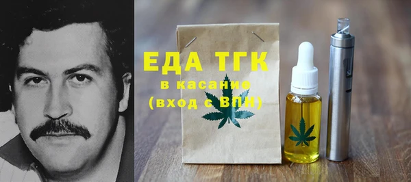 гидропоника Баксан