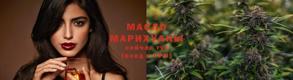 гидропоника Баксан