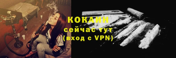 гидропоника Баксан
