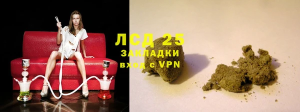 a pvp Балабаново