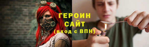 a pvp Балабаново