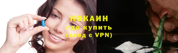 a pvp Балабаново