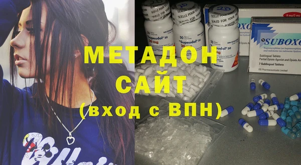гидропоника Баксан