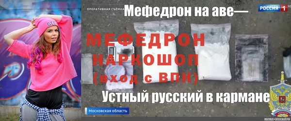 гидропоника Баксан