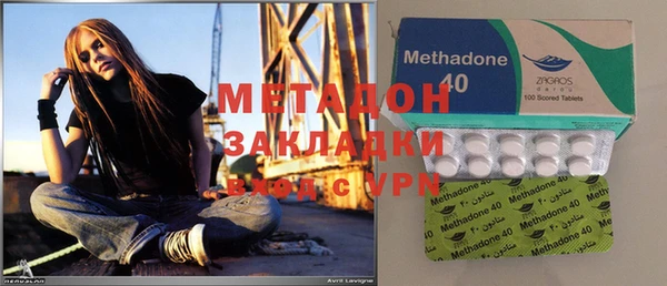 гидропоника Баксан