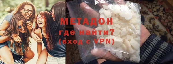 a pvp Балабаново
