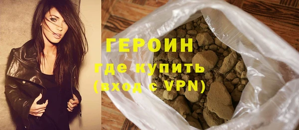 гидропоника Баксан